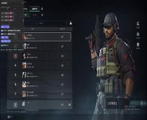 三角洲外挂最少的图软件效果